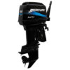 Mercury ME 55 ML SeaPro