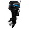 Mercury ME 60 ML SeaPro BigFoot