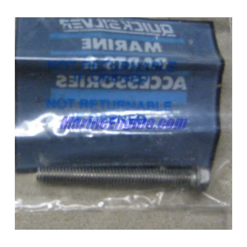 Винт (№12-24 x 2.00) 10-16452