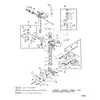 Схема узла «Swivel Bracket Assembly» Mercury, артикул 13-400248