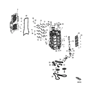 Схема узла «Cylinder Block» Mercury, артикул 61-8M0162824